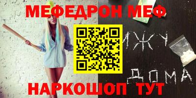 героин Будённовск