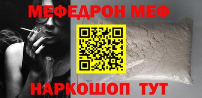 PSILOCYBIN Бузулук