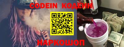 PSILOCYBIN Бузулук