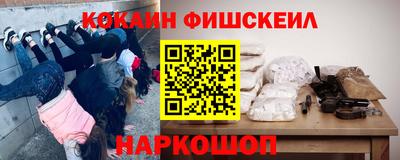 героин Будённовск