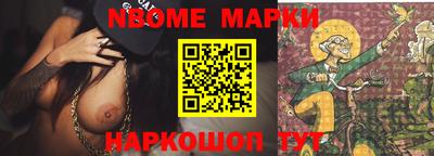 героин Будённовск