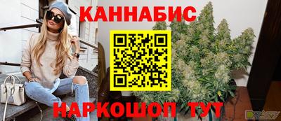 PSILOCYBIN Бузулук