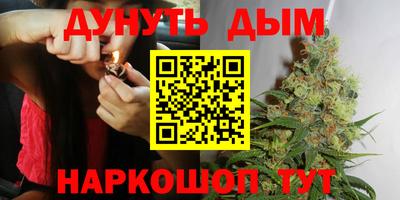 PSILOCYBIN Бузулук