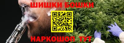 героин Будённовск