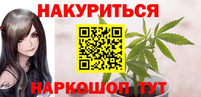 PSILOCYBIN Бузулук