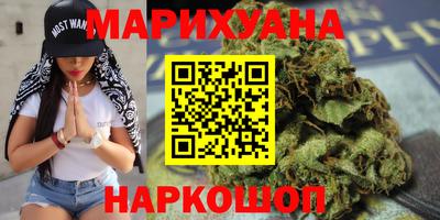 героин Будённовск