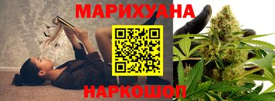 спайс Бугуруслан
