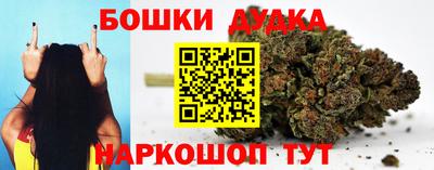 PSILOCYBIN Бузулук