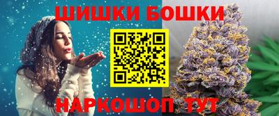 героин Будённовск