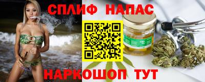 PSILOCYBIN Бузулук