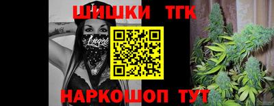 PSILOCYBIN Бузулук