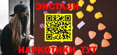 героин Будённовск