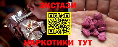 PSILOCYBIN Бузулук