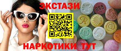 героин Будённовск