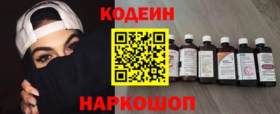 PSILOCYBIN Бузулук