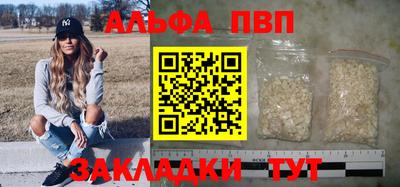 героин Будённовск