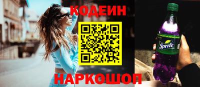 PSILOCYBIN Бузулук