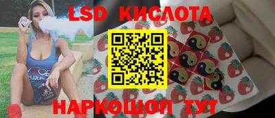 PSILOCYBIN Бузулук