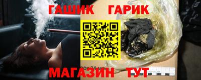 героин Будённовск