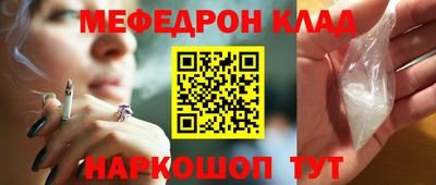 героин Будённовск
