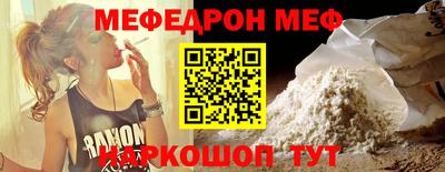 PSILOCYBIN Бузулук