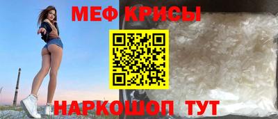 PSILOCYBIN Бузулук