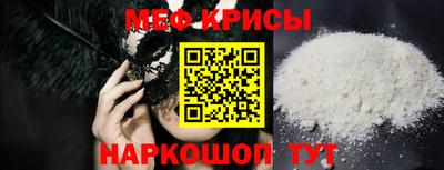 героин Будённовск