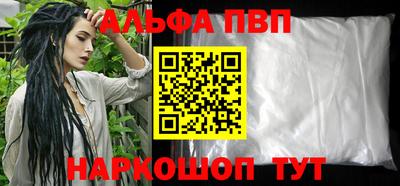 PSILOCYBIN Бузулук